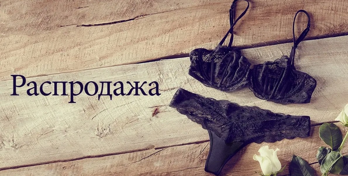 ����.����� �����������! ������ ���أ Imprelly �� ����, ����� ���� ���������!+ �������� ������ �� ���أ Conte, Omsa, Clever � �������� Trikozza, ������ � ������ ������