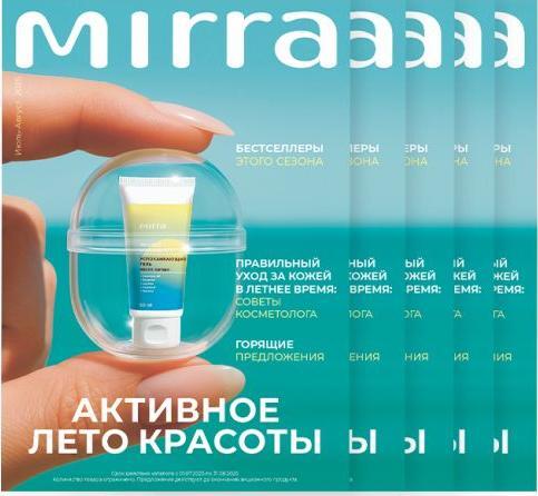 ������� ���������� ������������ ������ ��������� ���*��, ��������� � �������