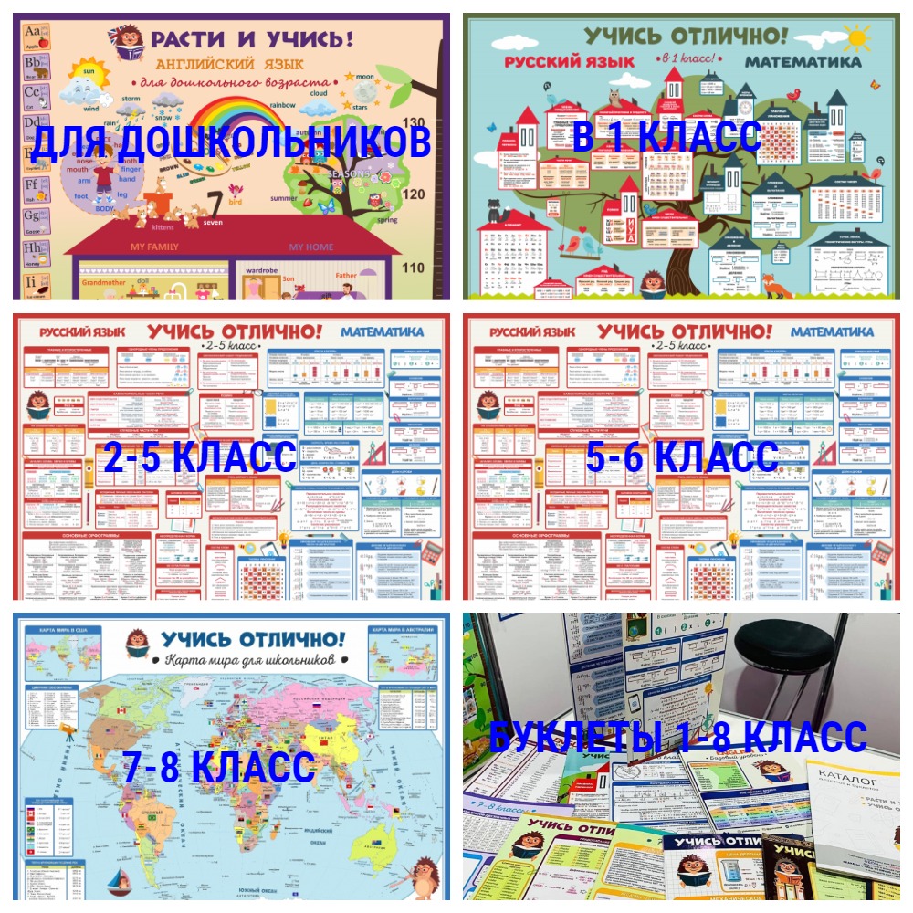  ��������� � �����-��������� ��� �������� ������ �� ������� � ������� ����� �������! 