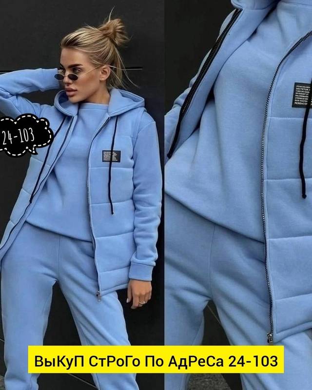 ���� 01/09. ����� 2025. ������� �������� ����������� ������ ������� � �������! ���� ���� ��-335