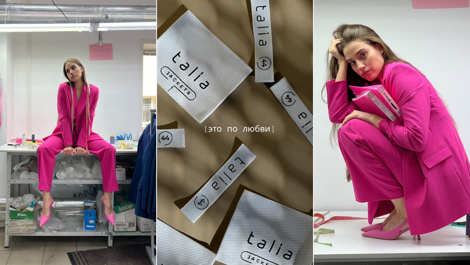 New! T a l i a ��� �� �����! ����������� ����� ������ ������. ���� ������, � �������� ��������! ����� ������� �� ��. ���� ����������!