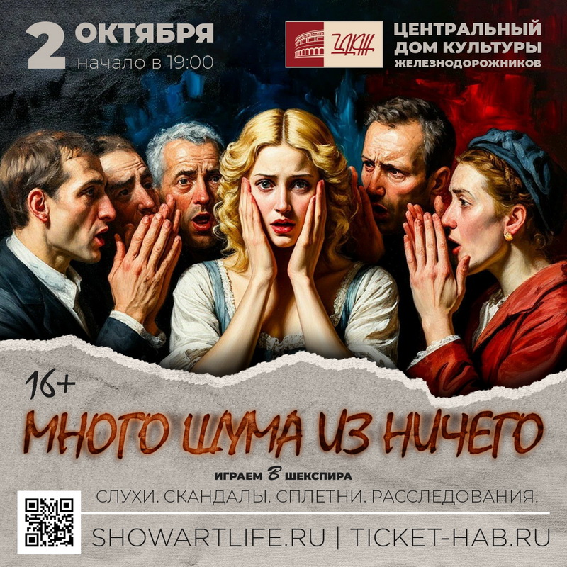 ������������ "����� ���� �� ������" �� ����� ����