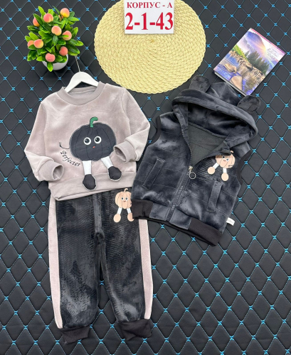 ���� ������� �������-18