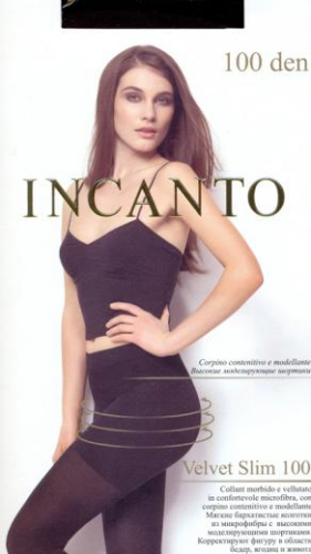 �� 14.09 ��������!��������,��������,�����,������!���������� ������.�����-73