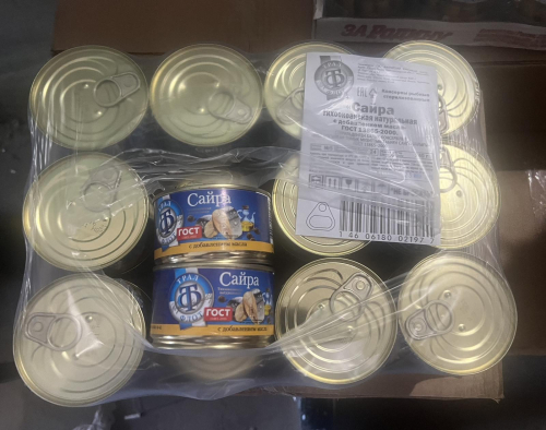 �� 14.09 ���������� �������� ,����,���� �����,������.�����-50