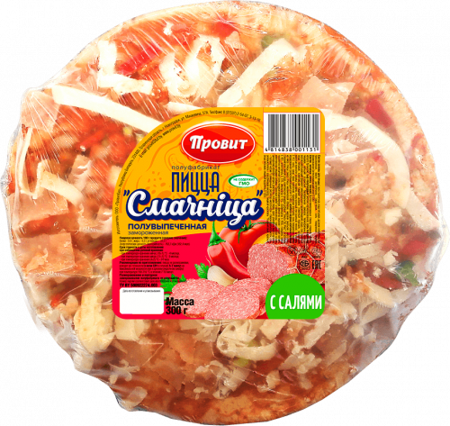 �� 14.09 ����������� �������������!���������,��������,��������,����� ,�������� �� ��������!�������!!!�����-52