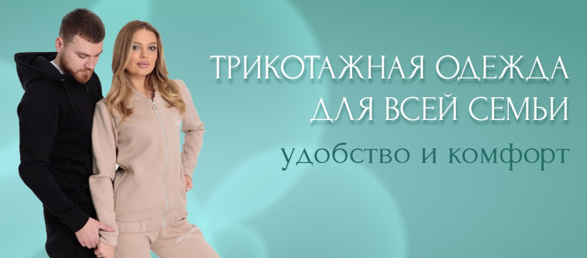 ����� ����!  ���� 10.09! SALE. ��-����� - ���������� �������� ��� ���� �����-11