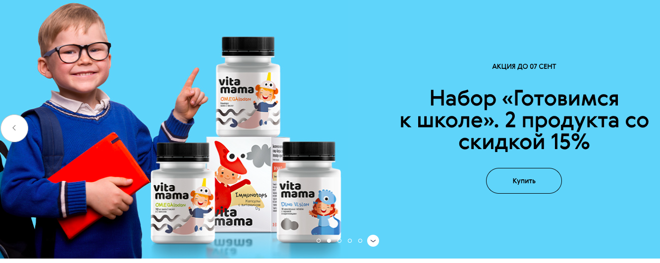 �������� ����� �� ������� ��������! 