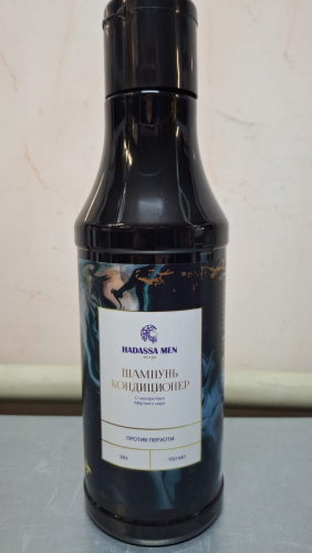 �������-����������� ������ ������� 2�1 � ���������� �������� ���� � ��������� �����, ���� � ���������** — ��� ����������� �������� ��� ������, ��������� ��� ������ � �������� � ����� �� ����� ������ � ��������  