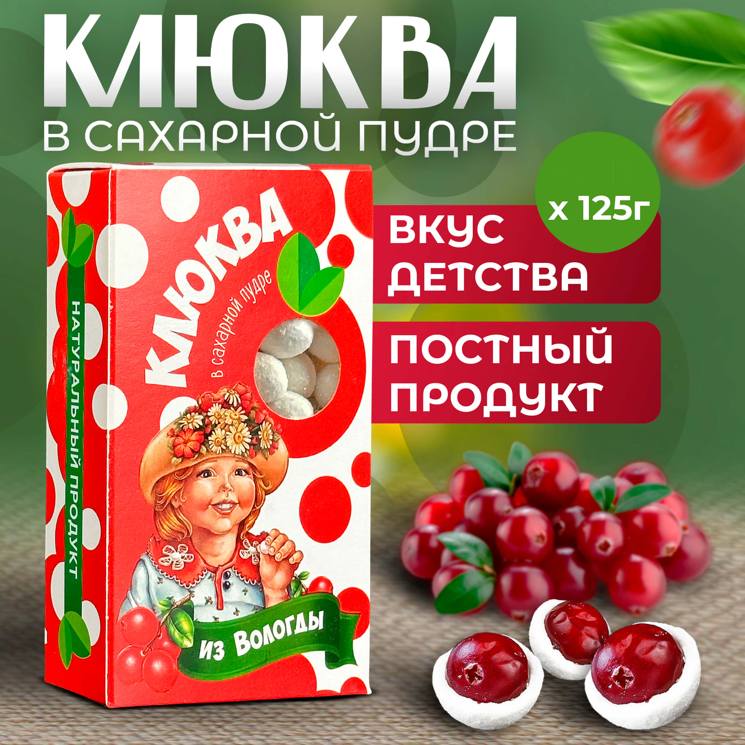 ������ � �������� �����- ���� �������� � �������! ��� �� ������ ���������� ������, �� � ����� �������! ����������� ������, ������������ ������� ��������� � �������� �����, ���������� �����������-������ ����! ������ ������� - ������ ��������!!   
