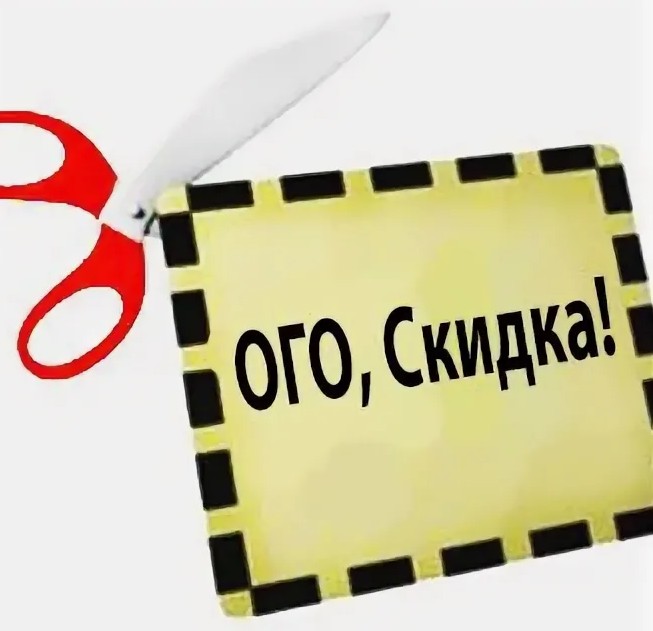 ����.���, ����� ������! ������ 250 ������� �� ����������� �����! �����: ���� ��� ���� �� 275 ��� ������ 750, ������� 377 ��� ������ 878! ���������� ����� ��� �������� �� 75 �!+����������� � ���/ �����-36