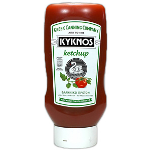 ������ ������� �� ������� " KYKNOS " ������� 540 � . �� ���� ���������� � ������� ������ , ������ ��������� ��� ��������� ������ ����� ��� ������ ���������� ������ � ���� - �� 40 % ����, ��� � ������������ ��������