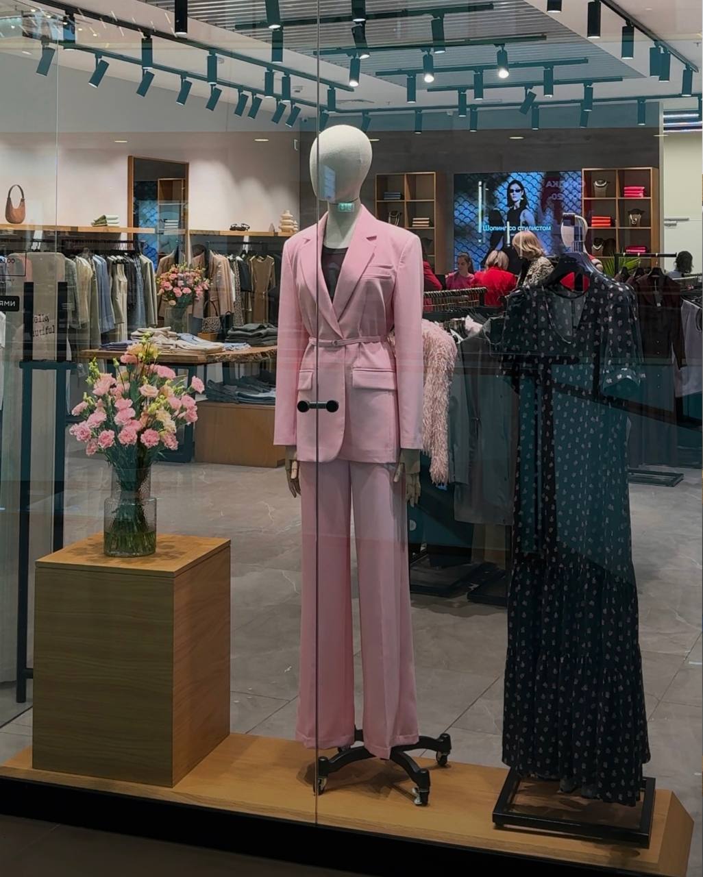 ������� ���� ������� ������ ������������ ��������. �����/���� 2025.