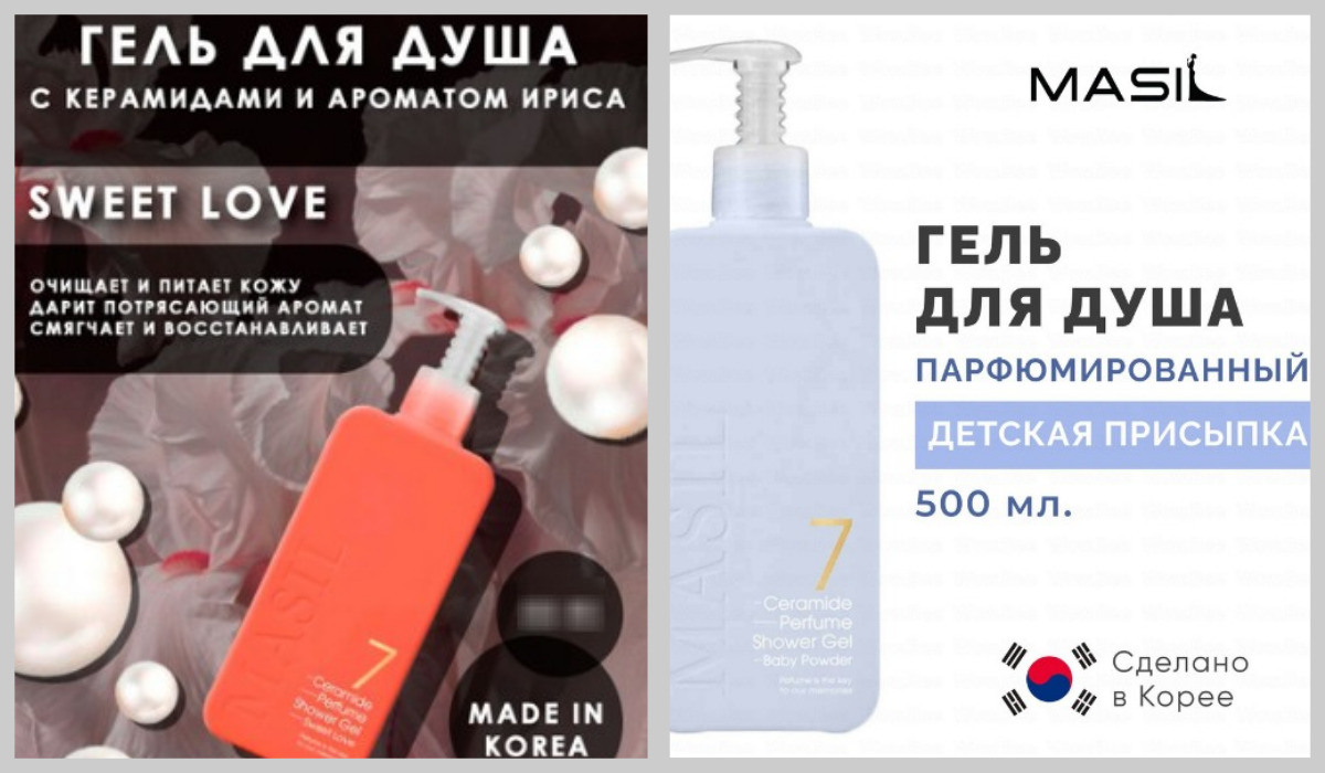 ���������� ����� ��� ���� �� 234 ��� ������ 750 �!! 500 ��!!! ��� �����, ��� �����!) 