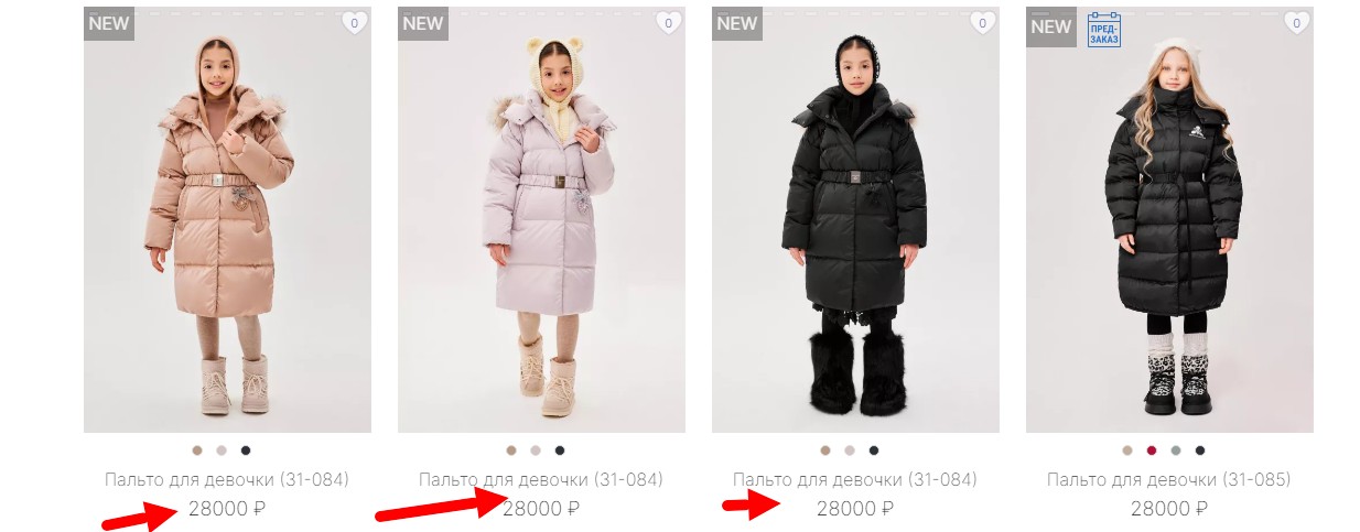 ����.�����-������! ���������� ������� � ������������ ����������� ������ �� �������!������� 15-20 �����,���� ���� �� 700 �� 3500 �! ������,������,���������������.���� 86-176.����-������� ���������