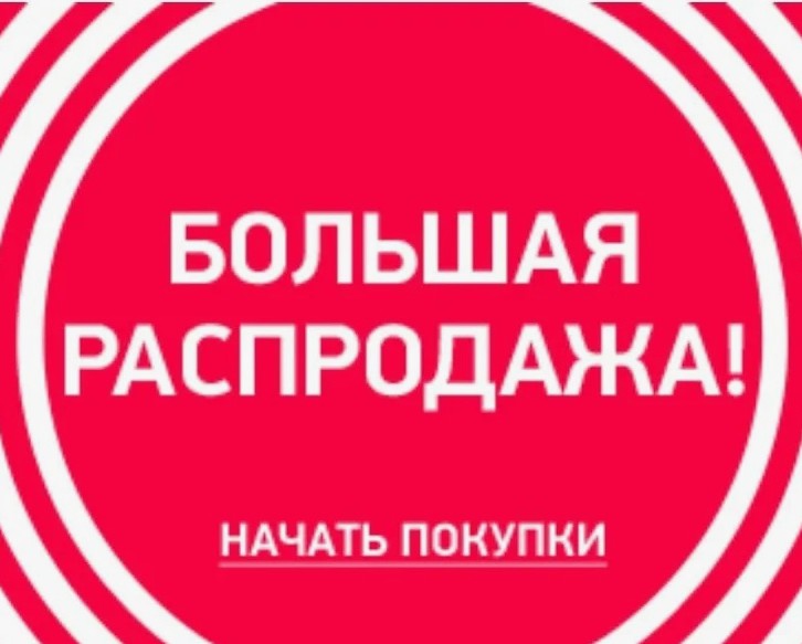 ����.������� ����������! ������ 200 ������� ��-60%! ���� �� 150 �! ������ ��� ���� � �� ������ ���� ��� ���� �����, ������� �� 170 �����! ������ �����.�������, ��������أ .������� 42-60. �27