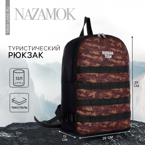 �� 01.10 ��� ���� ������� �� �������� � ������������ �����:�����,������,�������� �����,����,�������� ����� � ��.�����-78 