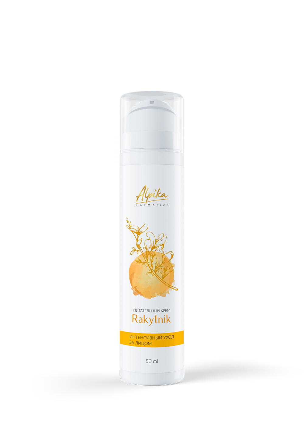 ������� ����������� ���� "Rakytnik" - ���� ��� ������ � ������� ���� � �������� ����� ����. ������ ����� ��� ��������� ���� ���������� � �������������� ����� ����� � ������.