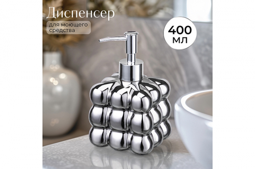 ������ 49%...��������� 400 �� 9*9*15,4 ��, ��������