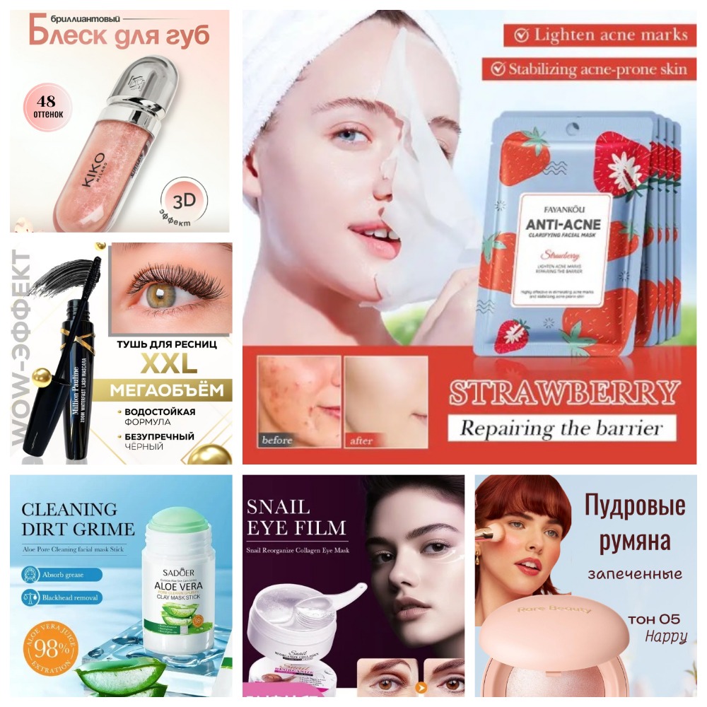 [b]���� �� 05.09.25. �*�*�*�*�*�*�*�*� �*�*�*�*� - ����, �����, �������, ��������, ����������,�����, ������ ��� ���! ���� �� 6 ���![/b]