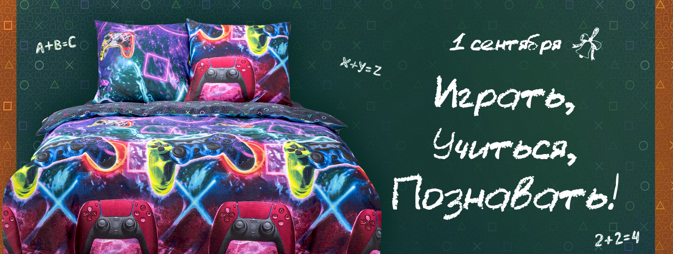 ����������. ������ ����������� ��������� ����! ���, ������� � ������, ������������, ��������� ��������. ������� � ��������. ������ ������ 15% �� ��� ��������� ����, ������!