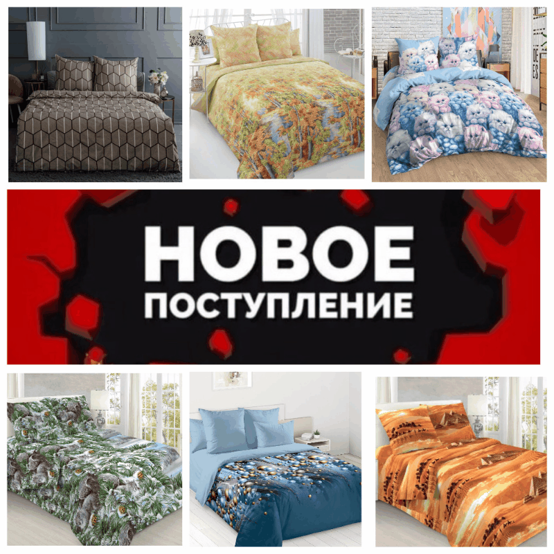 �������� - ����������! �������� ��������, ������ �� 50%! ���������� �����, ��������, �����, ���������, ������ �� �����. �������, ������� � ������� ������ � �����. ������ ���� ����� ������������. ���.���� ����� 5%!