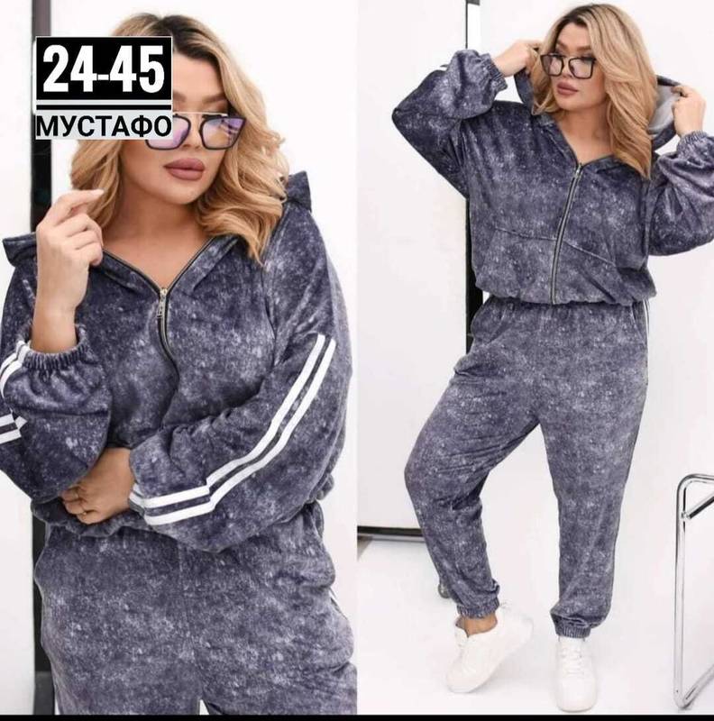 ����� ����! ���� 08/09. ����� 2025! ������ ������� ������� ������� ������.-194