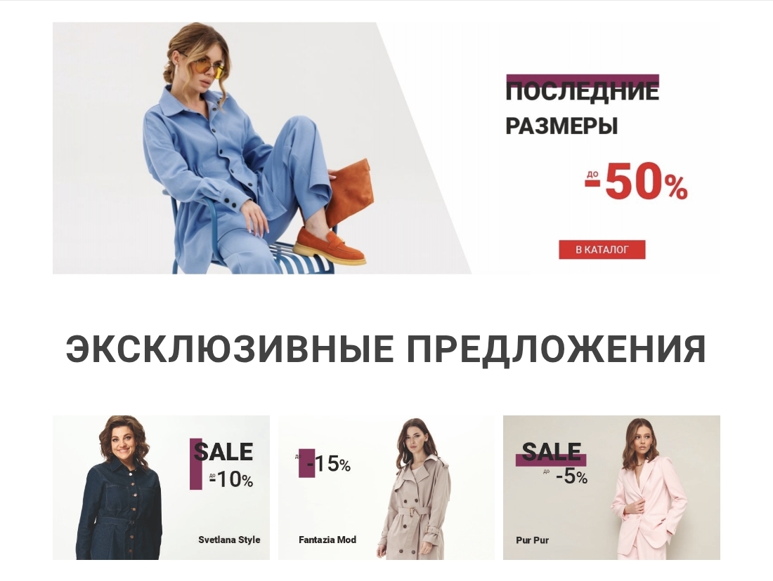 ��������� - ������� ������ ������� ������� ������ ���������� � ������ �� 74 � 7/25