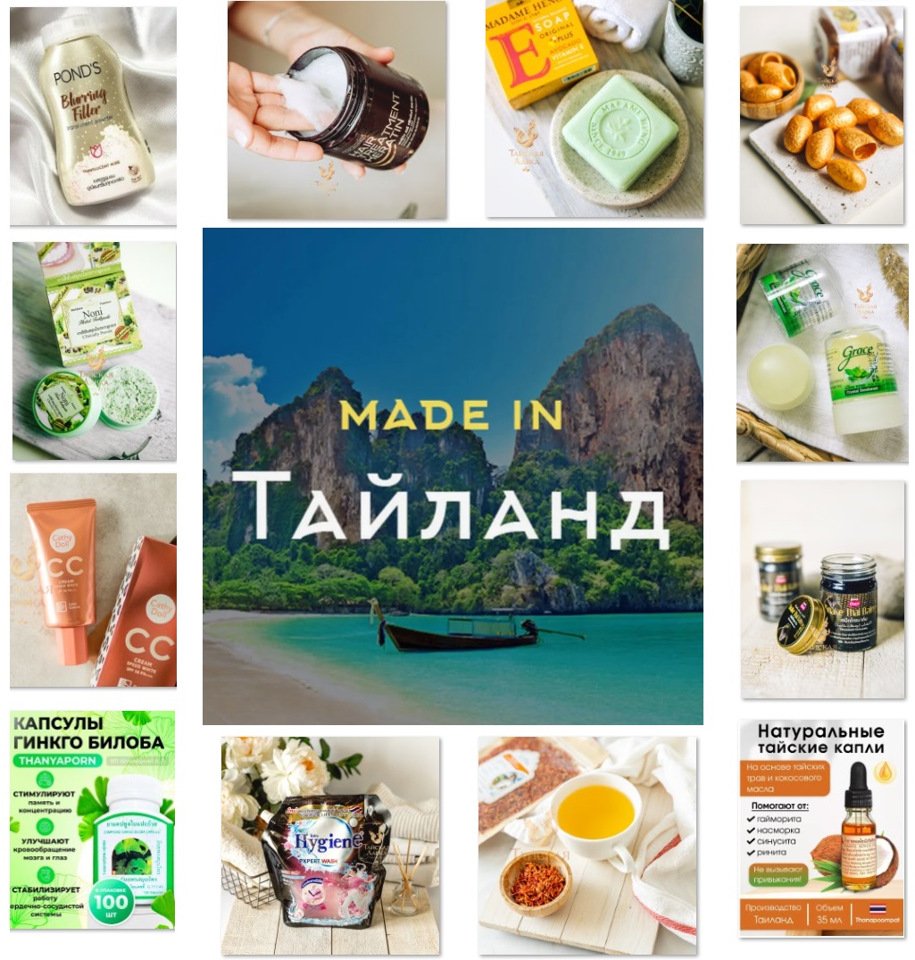 ������� ����� - �������� ���� �� ��������, ����� � �����! ���� � �������� ��� ��������! ���-����������� � ������ �����! ��������� �����!! HYGIENE- ������ ��-�� ��� ������!! ����-����� � �������