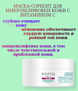 ������ �� ��� �������� - �����-������� ��� ������������� ���� � ��������� �