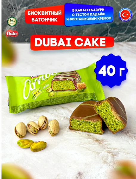 ������ �������� ��������� ���������� �������� � ������ ����������� ������, �������� ������� ������� ������������ ������ � ������� �����. ���� ����� 70 ���!!!