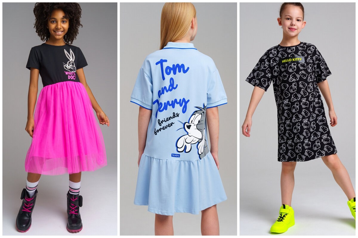 �������� ����������! PLAYTODAY SALE �� -60%-122   