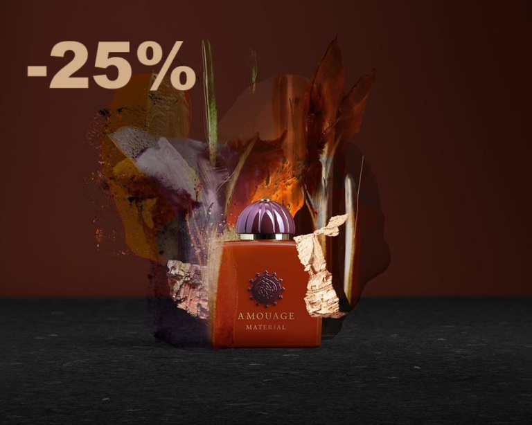 Amouage Material - ���������, ����������� � ����������� �� �������� ��������� �������-������ ��������! ����� �������������� �� �������� ����������������, ���� ��� �������� �� ������� �������� � ���������� ���-��, ��� ����� ��������, �� ����� �� ������!