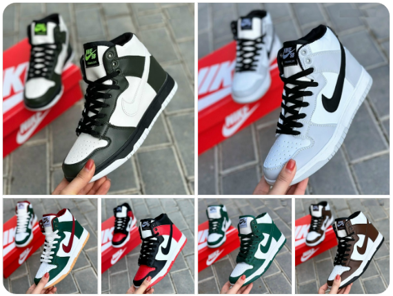 ��� ���� - ������� ������ - 550 ���. ���� ����������� !!!