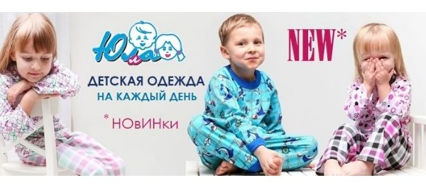 ���! ����� �������� ������  ��� �����! �������� ����� �� ������ �����