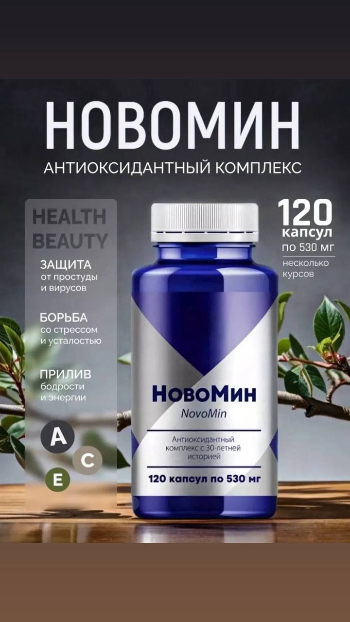 ����������� ������� 