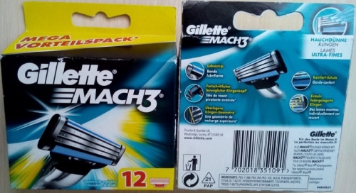 �� 15.09 Gil*ette ����� ��� ������� � ������� ���!��� ��� ������!��������!�����-85