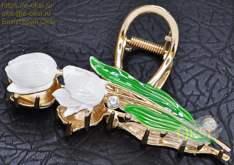 ����� ����� 52. �������� ���� ��������� �� ������������ �����, ���������, ����������� ��� �����! ����������� �������� ����� ���������! ��������� � �������!