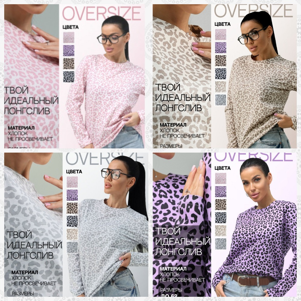 �������,������ �� ��������! ������ ����������� ����� � ������� ������- �������� ����� 585 �