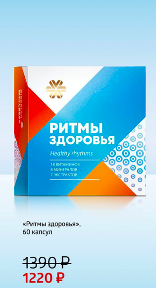 �� ������ ���������� ��������, �� � ��������� �������� ���������!