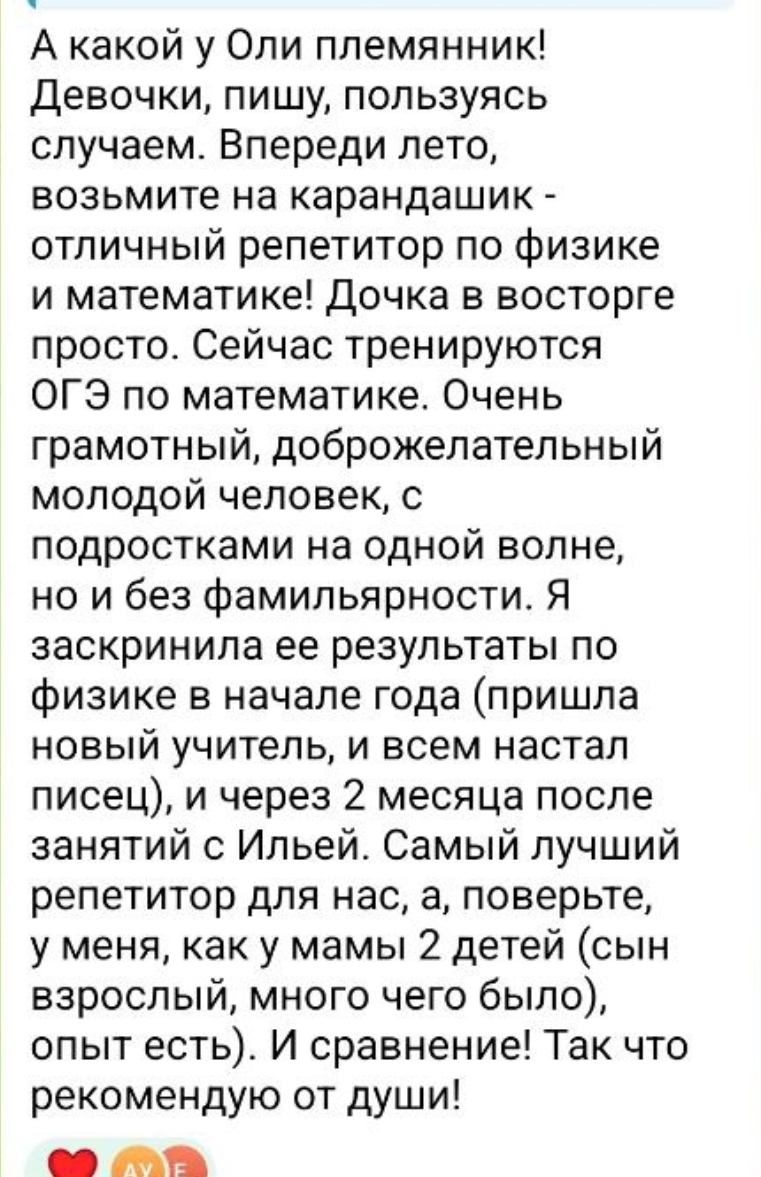 ��������� �� ������ � ���������� 