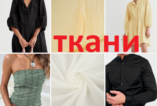 �����: ������ ���� ����� ������, �����, ���������� ������, ���� �������, ��������, ���� ������� ������! ���� �����!