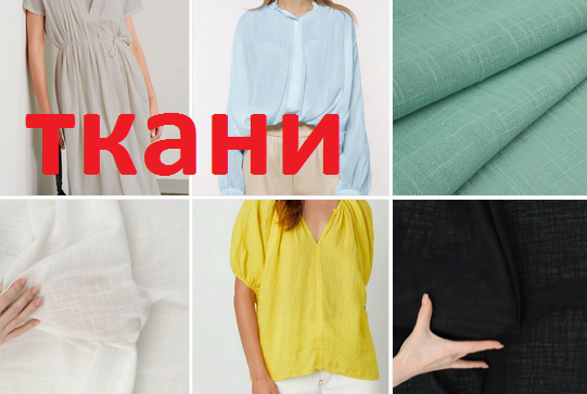 ����� ������: ***��������***- �������� �������� ��� ������ ������ ������