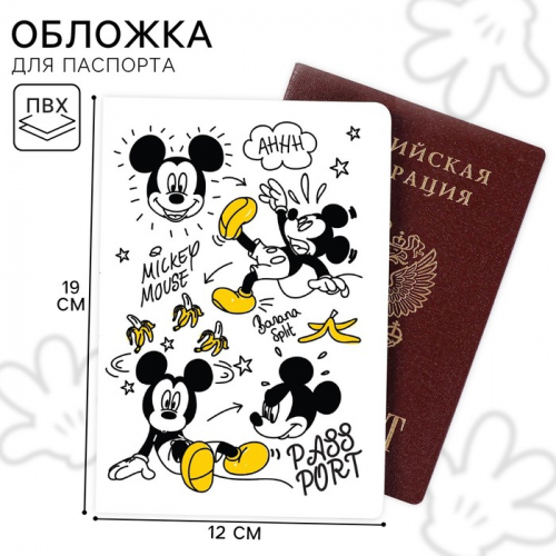 �� 17.09 ��� ���� ������� �� �������� � ������������ �����:�����,������,�������� �����,����,�������� ����� � ��.�����-76