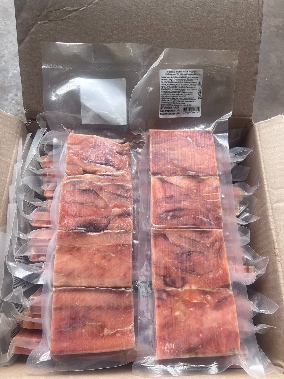 �����!!���� ������� ���������� -530� �� ��!�������� �� 400-500��!�������� ��� ����� � ��������� 