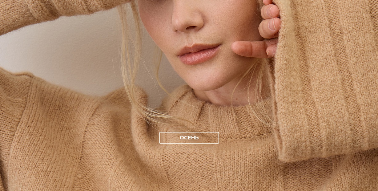 V�RY N�AT. ���� �� 17.09. ��������������� ��������! ����� ����/26! ���������� ��������� ��������, ��������, �����, ������! ���������� ������� ����, �������, ���� ���� �������! �� ���� ������ 80%!