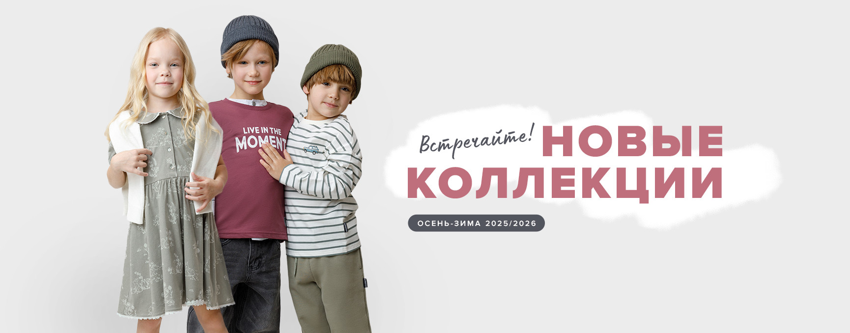 Cr�ckid. ���� �� 17.09. ������ �� ��� ������ �������. ��������� ����/26! 