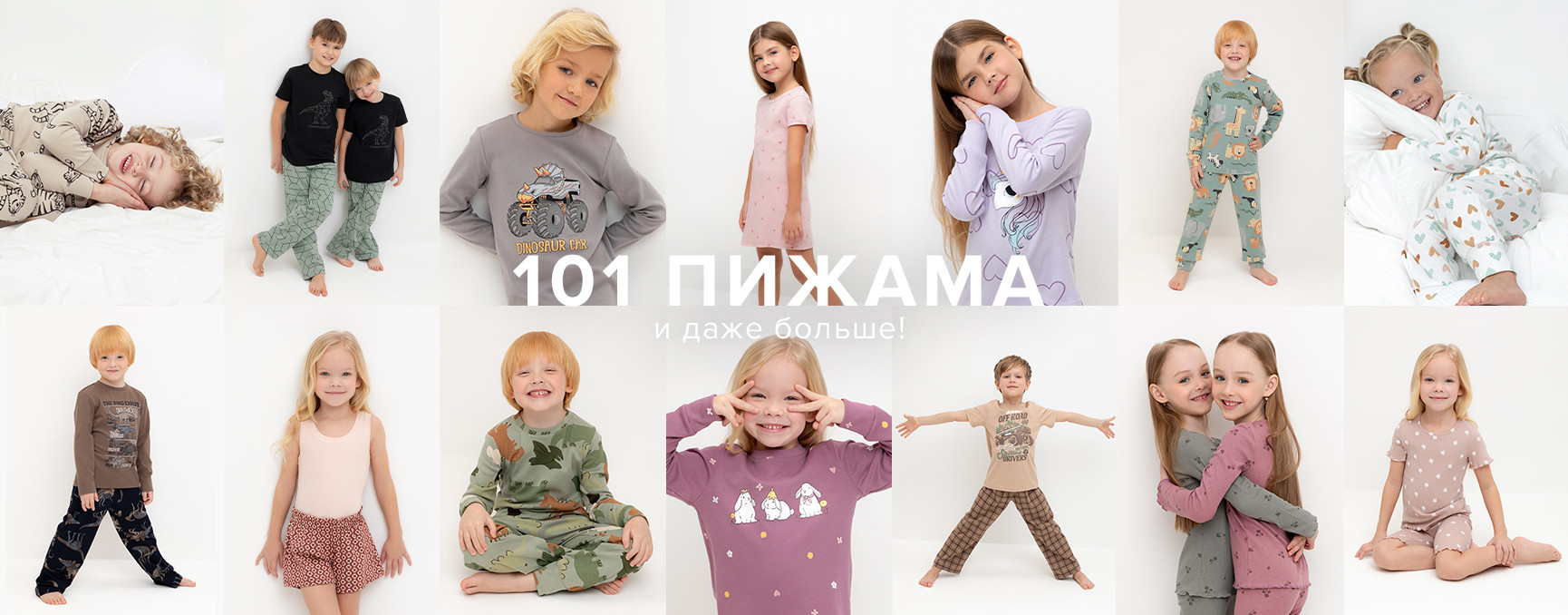 Cr�ckid. ���� �� 17.09. ������ �� ��� ������ �������. ��������� ����/26! 