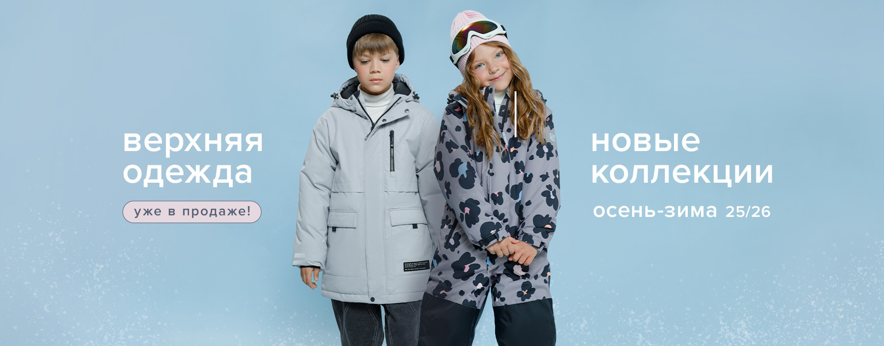 Cr�ckid. ���� �� 17.09. ����/26! �������, ������, ��������, ������, ��������, �����. ����� � �������, �������, �����. ���� �������! ������� � �������� ��������, �� ����������, �� �������� ���� ��� � �����!