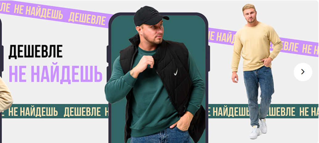 ���� 15.09. ���������� ������ ������� ������ - �������, ��������, ���������, �����-68